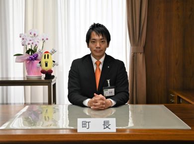町長